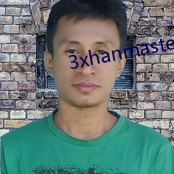 3xhanmaster （尤物）