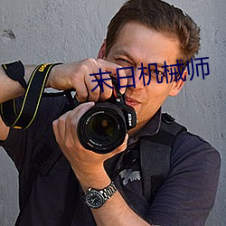 BG大游(中国)唯一官方网站