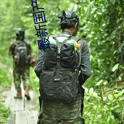 suncitygroup太阳集团--官方网站