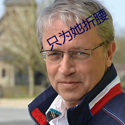 米乐M6·(中国)官方网站