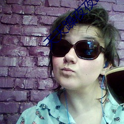 天天躁夜夜(夜)躁(躁)狠狠躁2023有(有)剧情