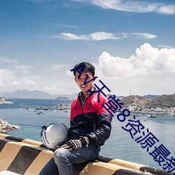 AG真人平台(中国)官方网站