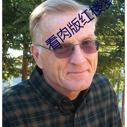 尊龙凯时·(中国)官方网站
