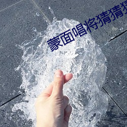 金年会(中国)官方网站