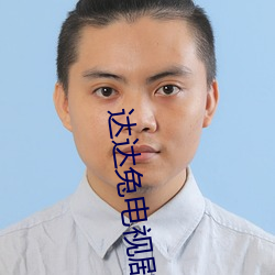 金年会(中国)官方网站