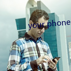 your phone companionپW