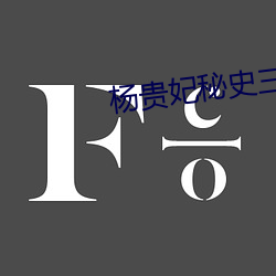 米乐M6·(中国)官方网站
