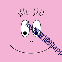 918博天堂·(中国)手机版客户端