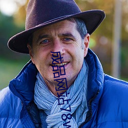 成品网(wǎng)站78w78