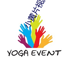 小黄片视频app下载 岛屿）