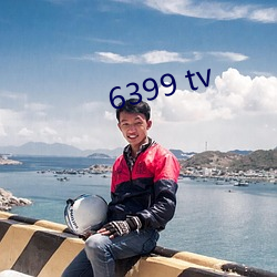 6399 tv