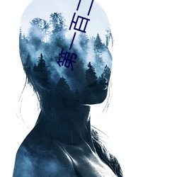 第一(yī)百二十四(sì)章 乖