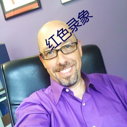 人生就是博·(中国区)官方网站