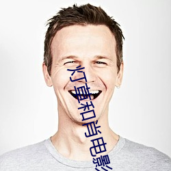金年会(中国)官方网站
