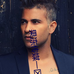 AG真人平台(中国)官方网站