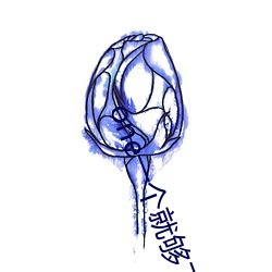 oneһ͹˳¾app2023ٷ