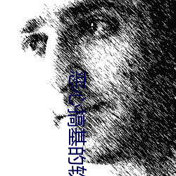 BG大游(中国)唯一官方网站