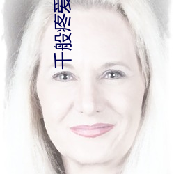 918博天堂·(中国)手机版客户端