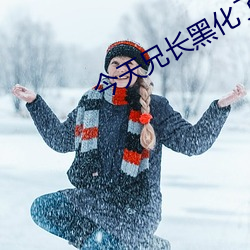 suncitygroup太阳集团--官方网站