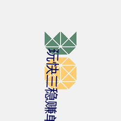 suncitygroup太阳集团--官方网站