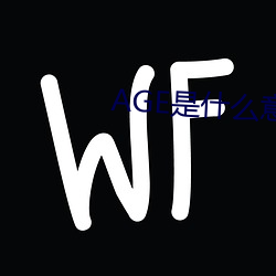 918博天堂·(中国)手机版客户端