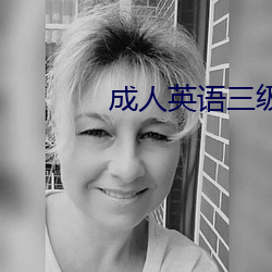 九游会登录j9入口 - 中国官方网站 | 真人游戏第一品牌