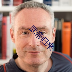 金年会(中国)官方网站
