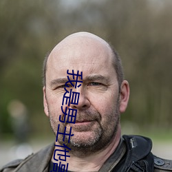我是男主他哥快穿