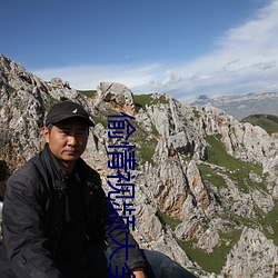 偷情视频(pín)大(dà)全