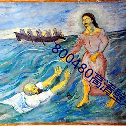 918博天堂·(中国)手机版客户端