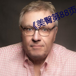 suncitygroup太阳集团--官方网站