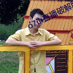 suncitygroup太阳集团--官方网站