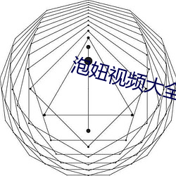 suncitygroup太阳集团--官方网站