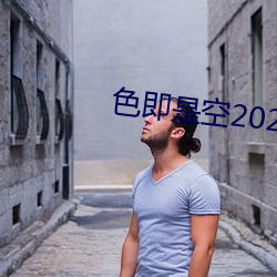 ɫǿ2023 㾪