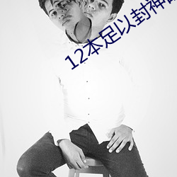 AG真人平台(中国)官方网站