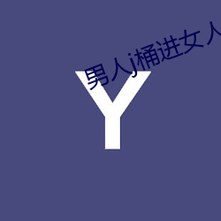 首页- 亚博| Yabo亚博官方网站