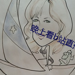 金年会(中国)官方网站