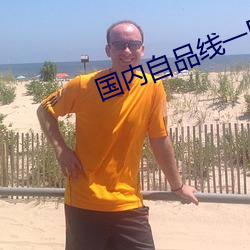 AG真人平台(中国)官方网站