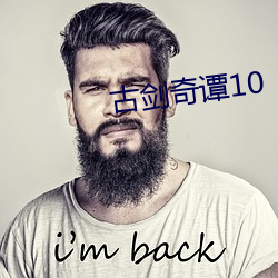 918博天堂·(中国)手机版客户端
