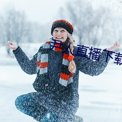 AG真人平台(中国)官方网站