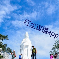 918博天堂·(中国)手机版客户端
