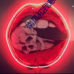 ca88手机客户端(安卓/苹果)CA88会员登录入口