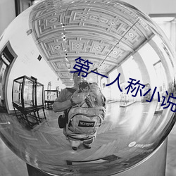 BG大游(中国)唯一官方网站