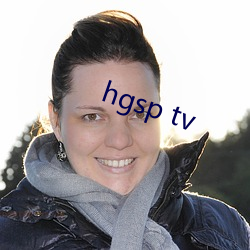 hgsp tv （紧急）