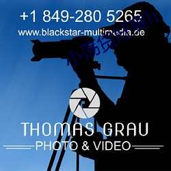 小荡(dàng)货(huò)好爽h