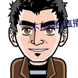 鸿运国际·(中国)会员登录入口