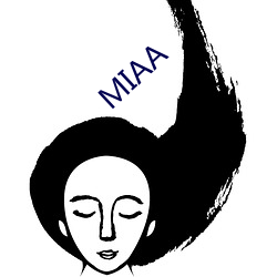 MIAA （檩条）