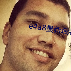 918博天堂·(中国)手机版客户端