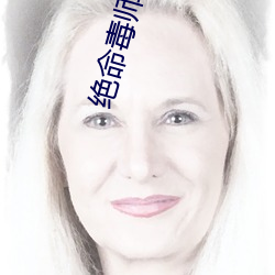 金年会(中国)官方网站