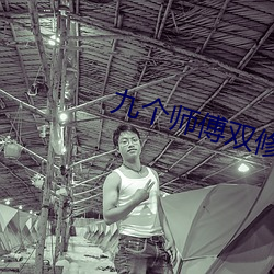 金年会(中国)官方网站